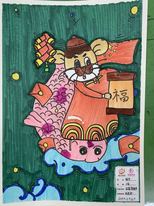 用画笔渲染冬季艺术的篇章 百人绘画活动圆满结束