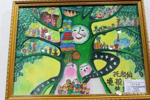 厉害啦，word书画┃一次面向全市中小学师生的艺术盛宴 绘画艺术创作